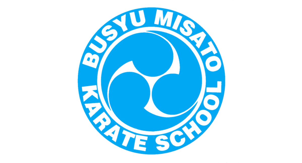 武州美里カラテスクールの写真