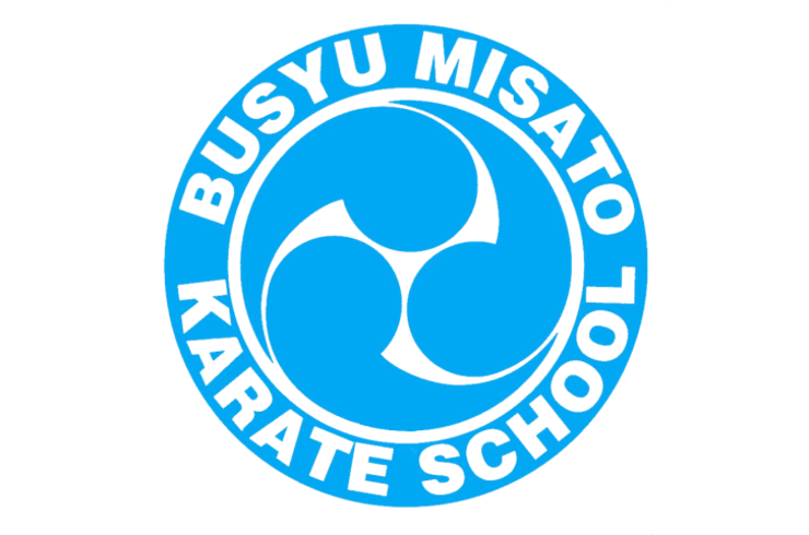 武州美里カラテスクールの写真