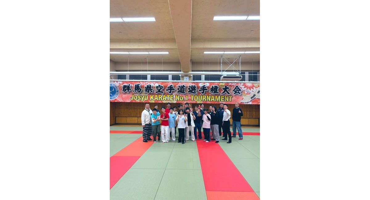 群馬県空手道選手権大会の写真