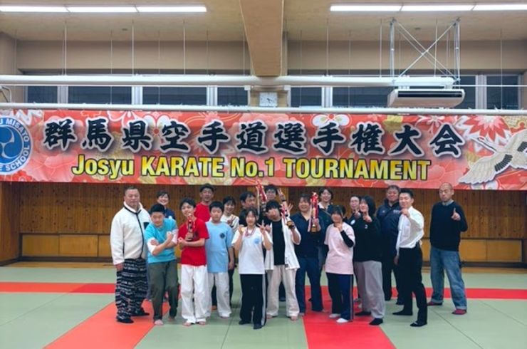 群馬県空手道選手権大会の写真