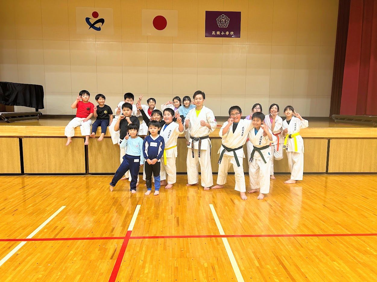 深谷市空手の画像